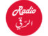 radio اﻟرﻗﻲ