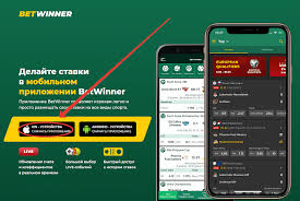 Betwinner Votre Guide Complet pour Les Paris en Ligne Betwinner Votre Guide Complet pour Les Paris en Ligne